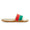 Gucci Slide 'Interlocking G - Orange Green'
