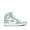 Air Jordan 1 Retro High OG 'Turbo Green'