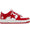 Bapesta #5 'Red'