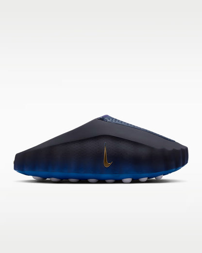 Nike Mind 001
