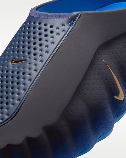 Nike Mind 001