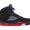 Air Jordan 5 Retro Top 3